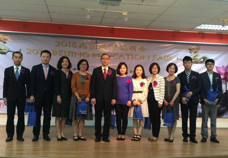 屌顶在屄上，视频情系南洋 文化传播——随市教委、国际教育交流中心赴马来西亚、印度尼西亚工作简要